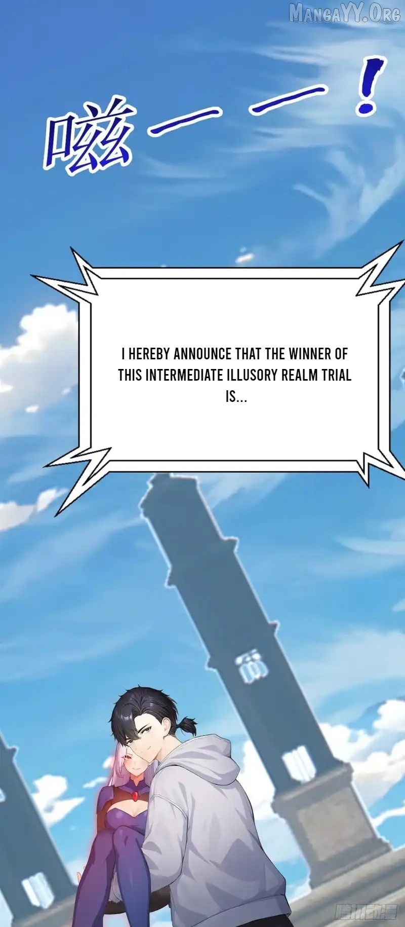 Primordial Ten Fiends: Others Tame Beasts, I Tame Beast Girls Chapter 92 - page 34